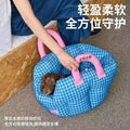 Portable Pet Car Bed & Sofa Seat