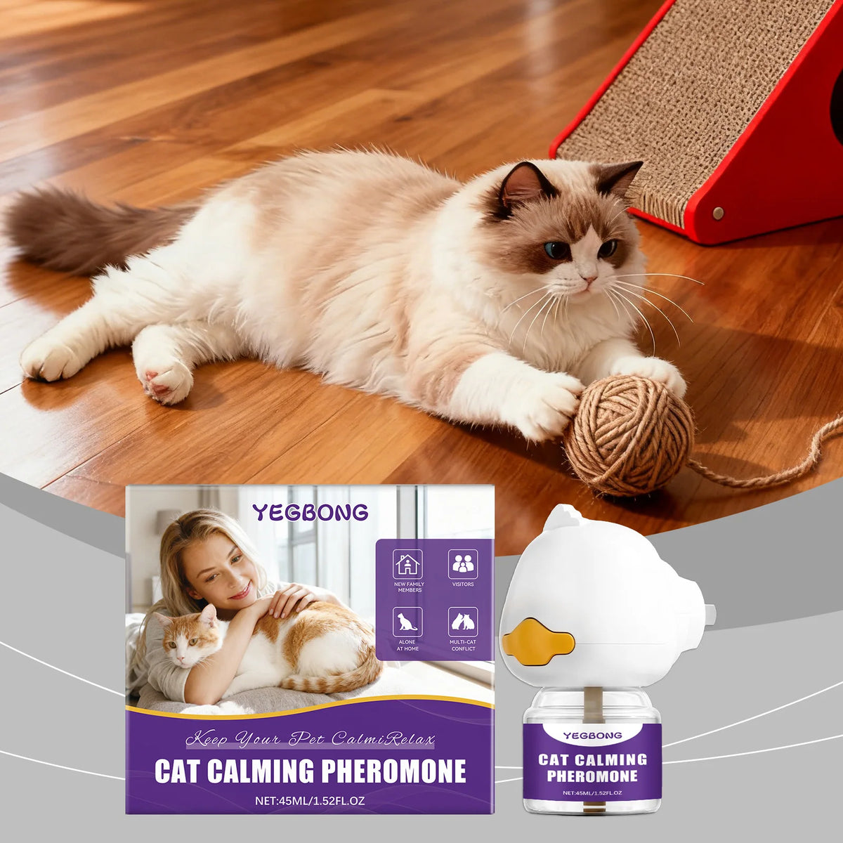 Pet Emotional Soothing Device